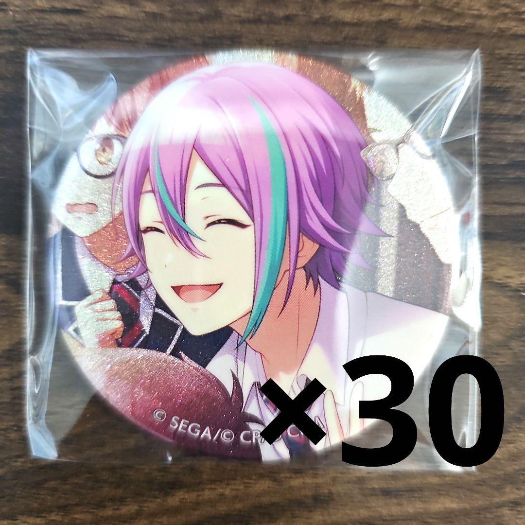 【プロセカ】 神代類 缶バッジ 35A 特訓前 30点【グリ缶】