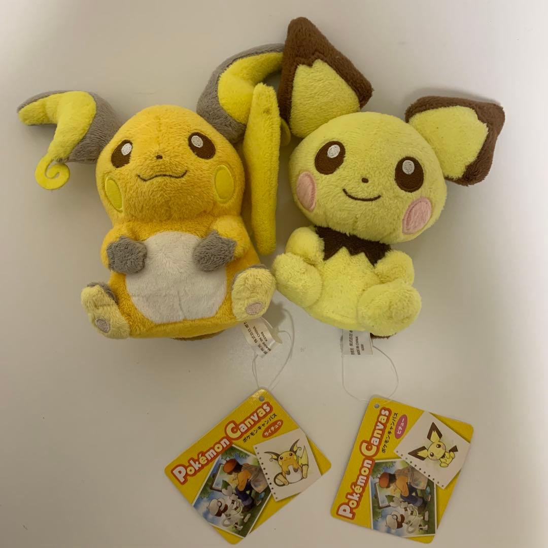 2010年ライチュウ ピチュー ポケモンキャンバス