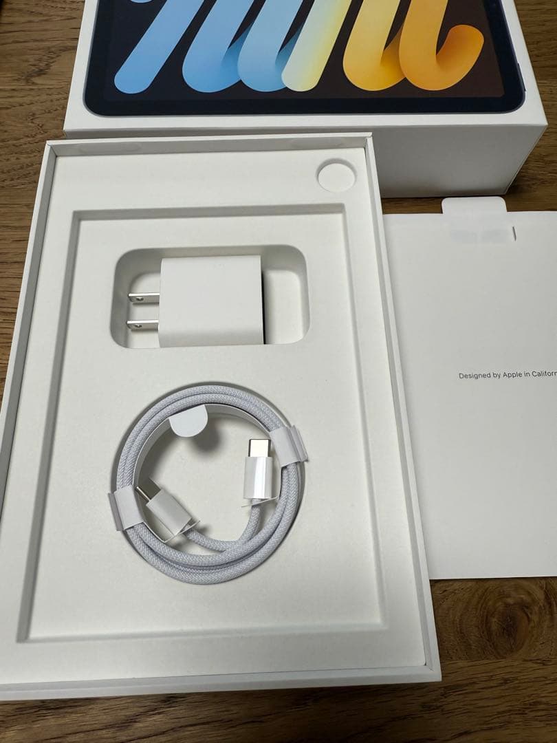 【美品】iPad mini (A17 Pro) 256GB Wi-Fi 本体