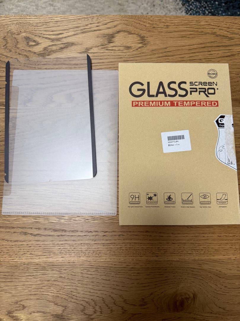 【美品】iPad mini (A17 Pro) 256GB Wi-Fi 本体