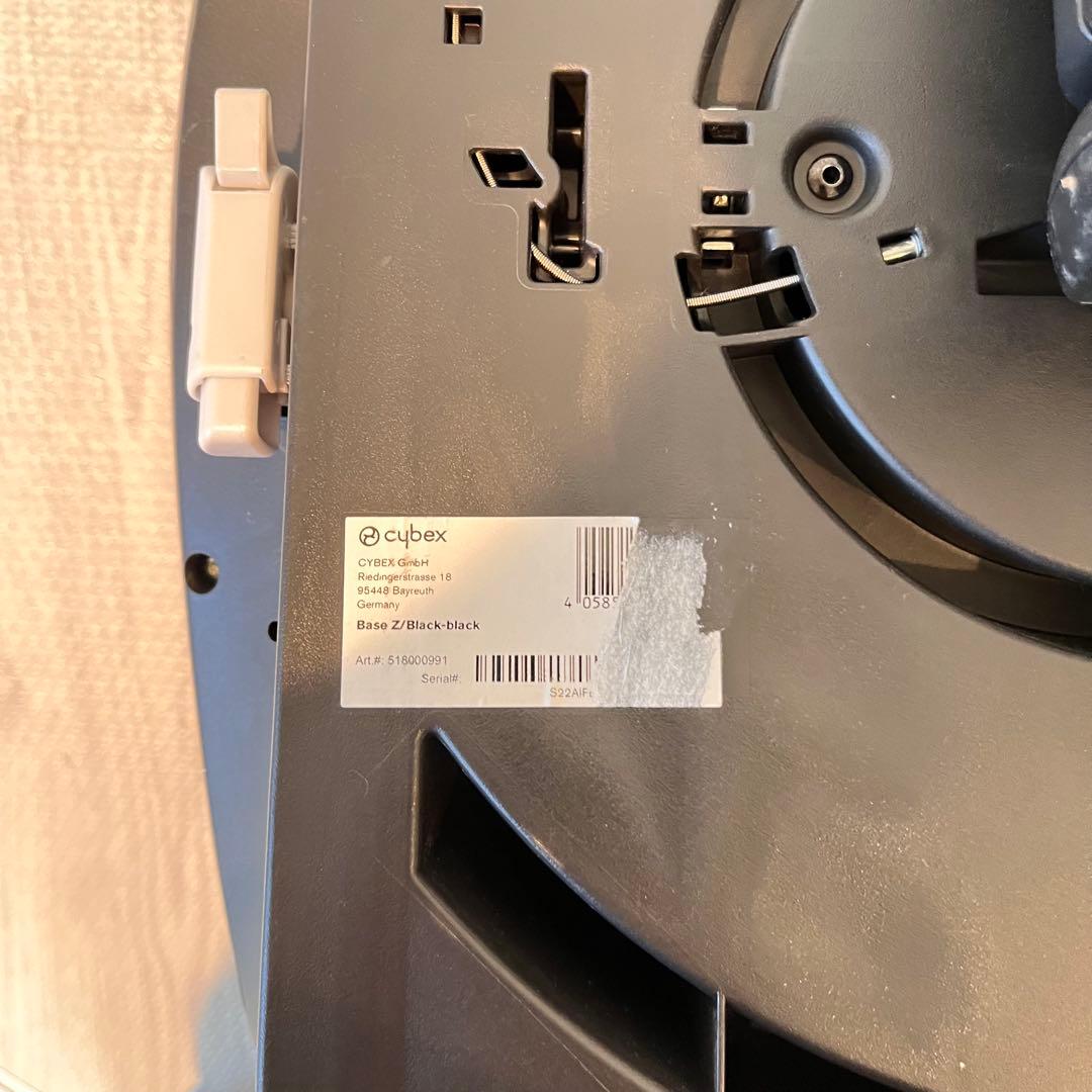 たのメル便　サイベックス CLOUD Z i-SIZE ＆　BASE Z セット