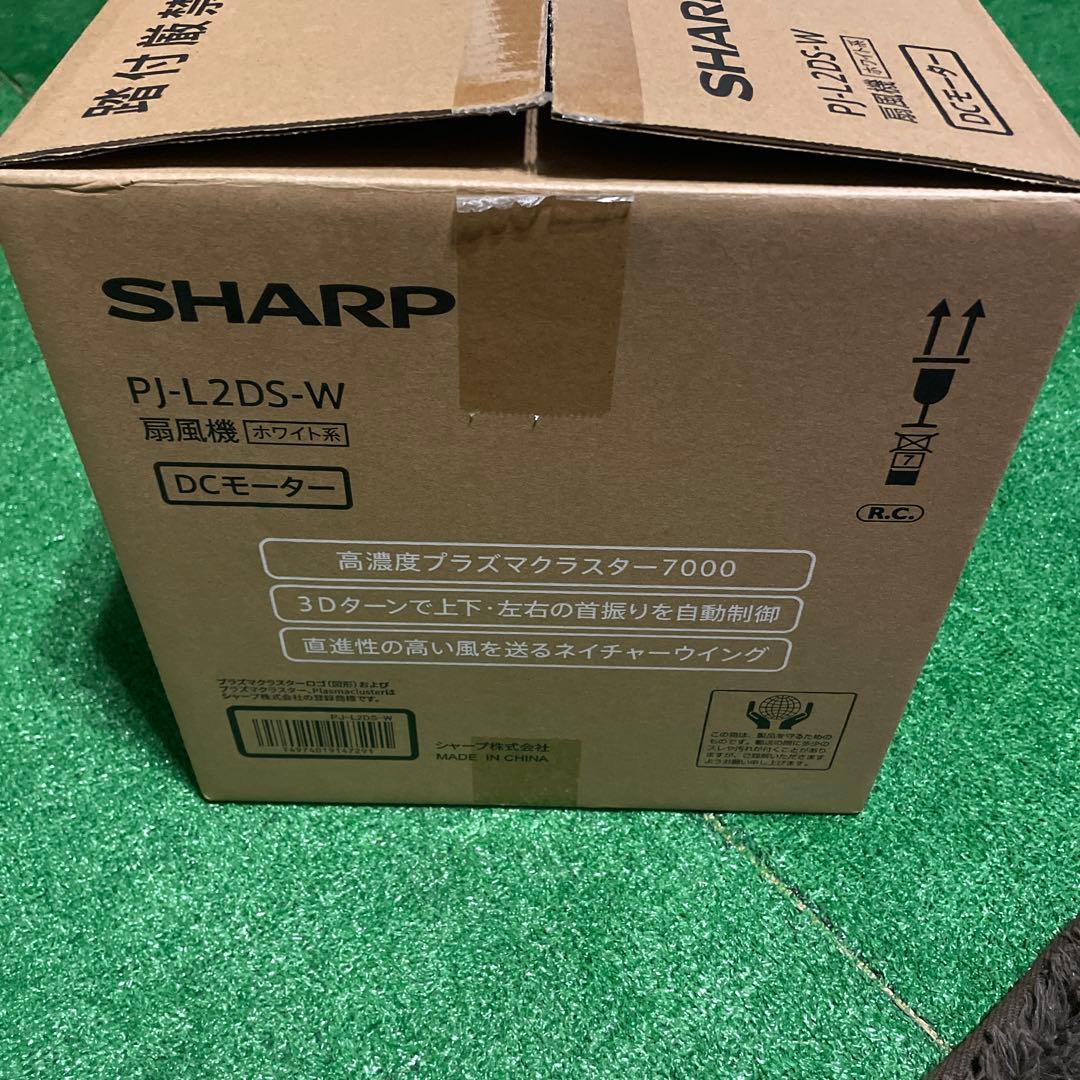 プラズマクラスター扇風機 PJ-N2DS-W