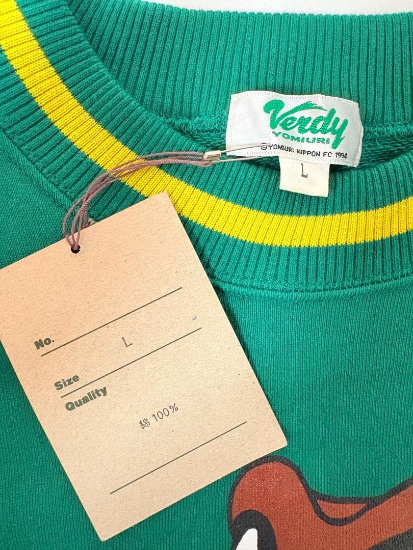 東京ヴェルディ ヴェルディ川崎 90s スウェット 日本製 タグ付き