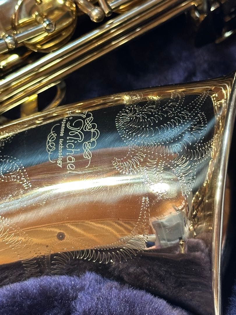 J.Michael サックス アルトサックス　ゴールド 本体 ケースつき