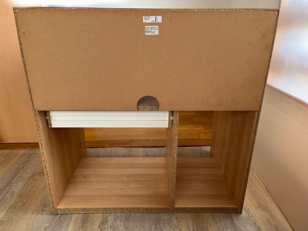 Mo IKEA GOLIAT スライドテーブル付きパソコンデスク