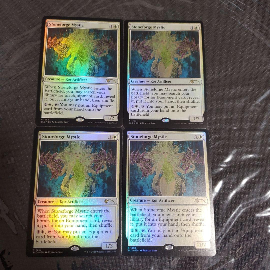 MTG　石鍛冶の神秘家　 foil 4枚セット