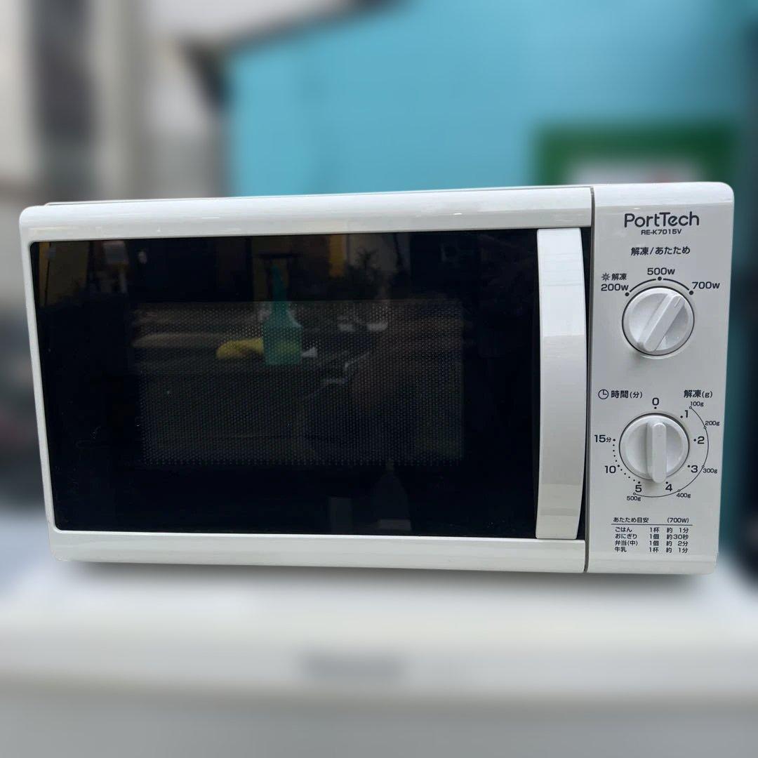 ⭐︎まだまだバリバリPanasonic冷蔵庫/洗濯機/ユアサプライム電子レンジ