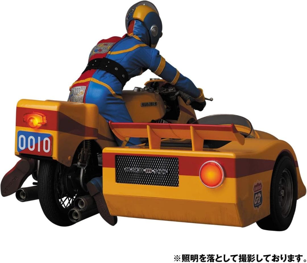 輸送箱未開封 リアルアクションヒーローズ キカイダー & サイドマシーン 究極版