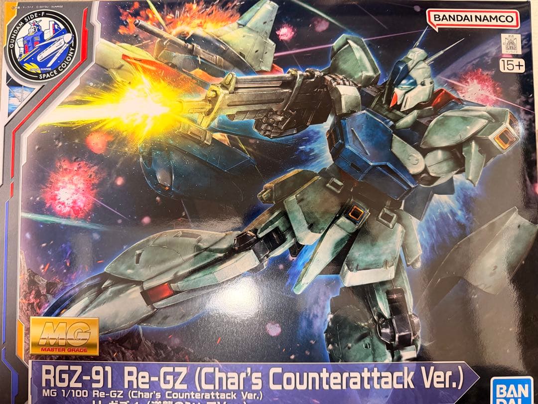 MG リ・ガズィ 逆襲のシャア ver.、MG 1/100 ガンダムMk-V