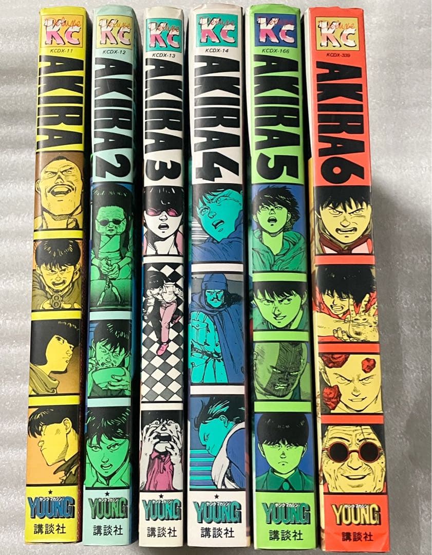 も*り様 AKIRA 全6巻 セット 大友克洋 講談社 ヤングマガジン アキラ