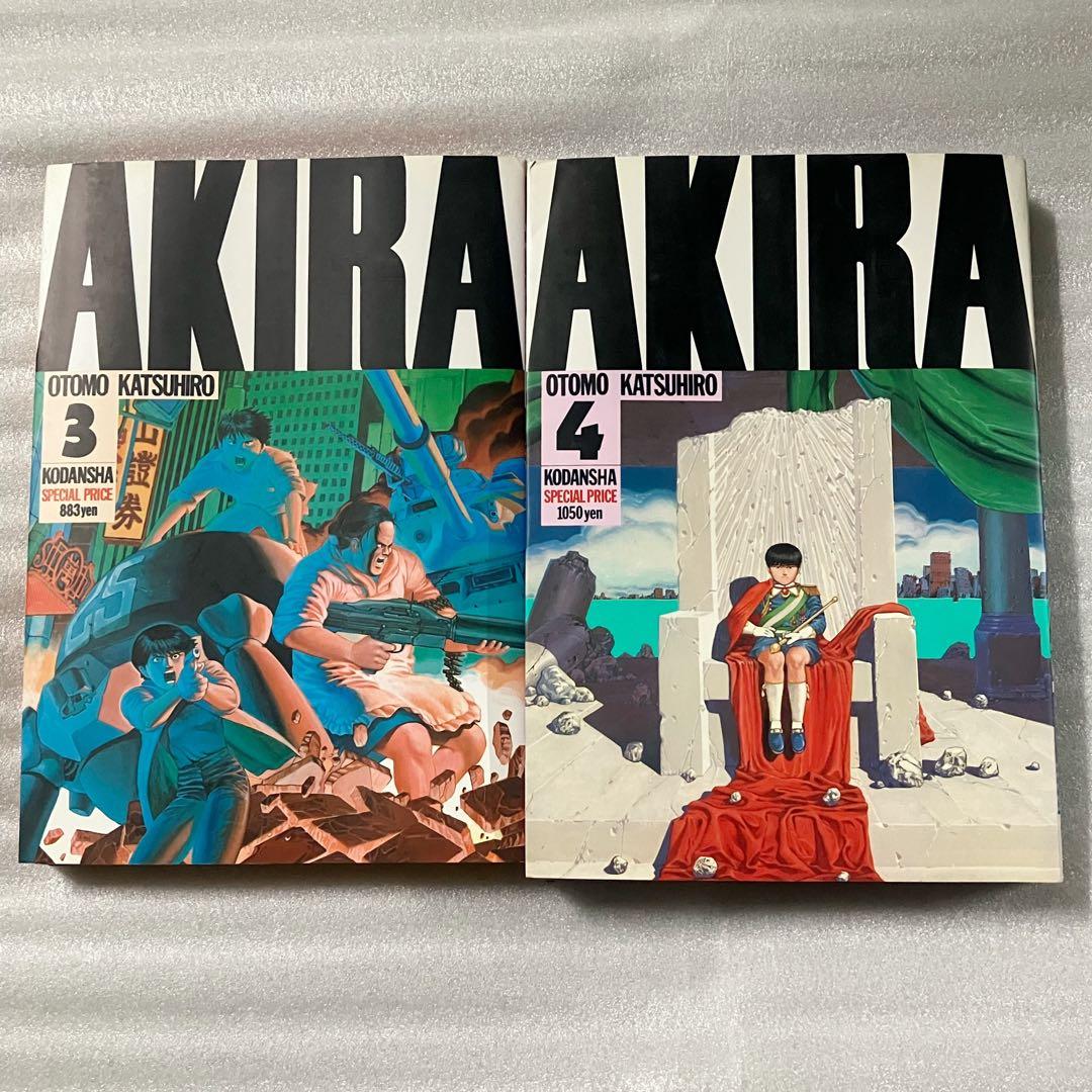 も*り様 AKIRA 全6巻 セット 大友克洋 講談社 ヤングマガジン アキラ