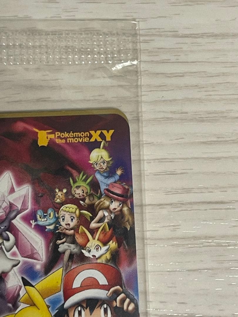 XY-P ピッチのピカチュウ_Jリーグ「ファミリー Joinデイズ」 PROM…