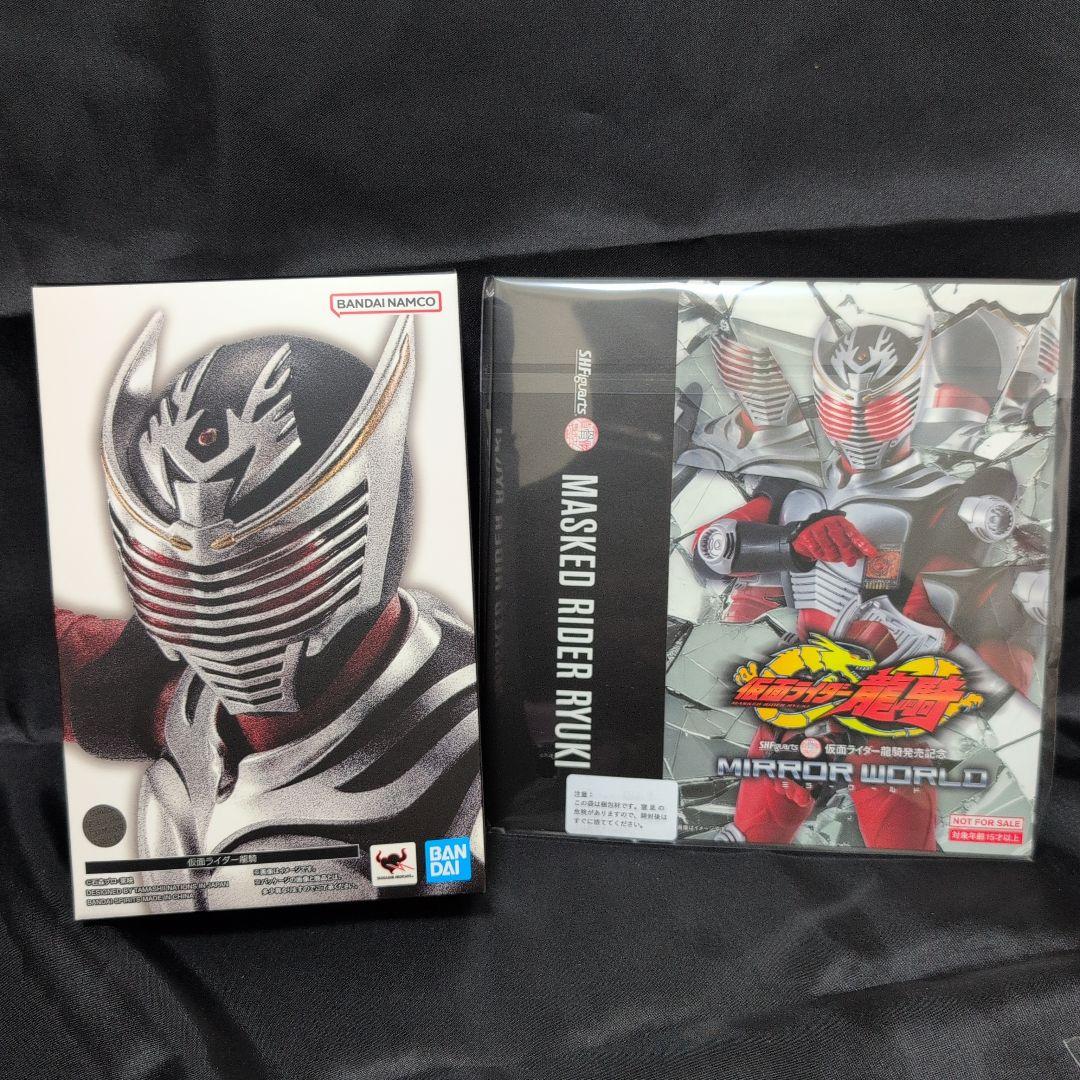 S.H.Figuarts 真骨彫製法 仮面ライダー龍騎 オリジナルスリーブ付き