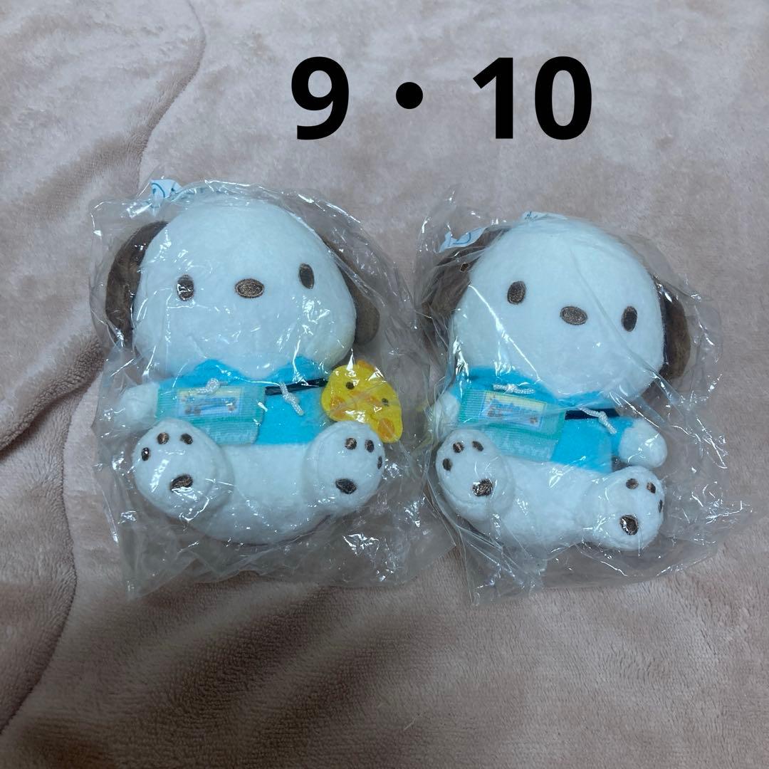 サンリオ　マスコット＆ぬいぐるみ　1976〜最近まで　34こ　中古　バラ売り不可