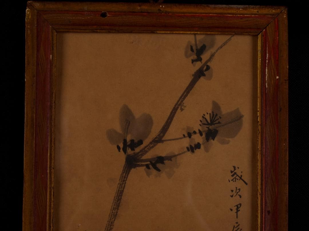 中国近代　古掛け軸中国民間画家 肉筆保證 唐物 AK1584A10-4