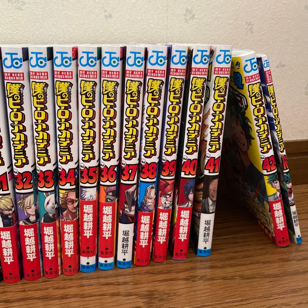 4*m様 僕のヒーローアカデミア　全42巻＋R