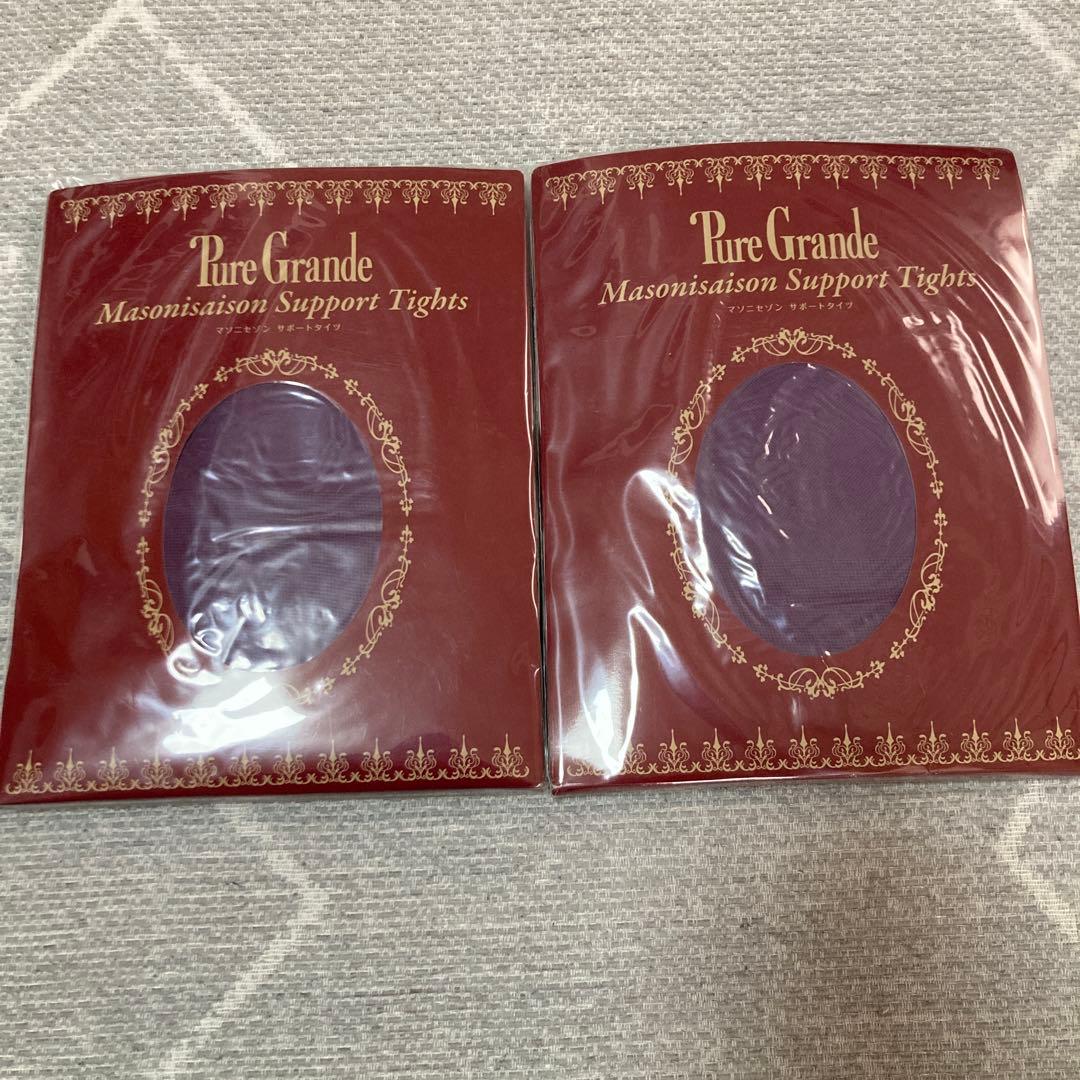 専用　ダイアナ　マソニセゾン　サポートタイツ　新品未使用　2点セット