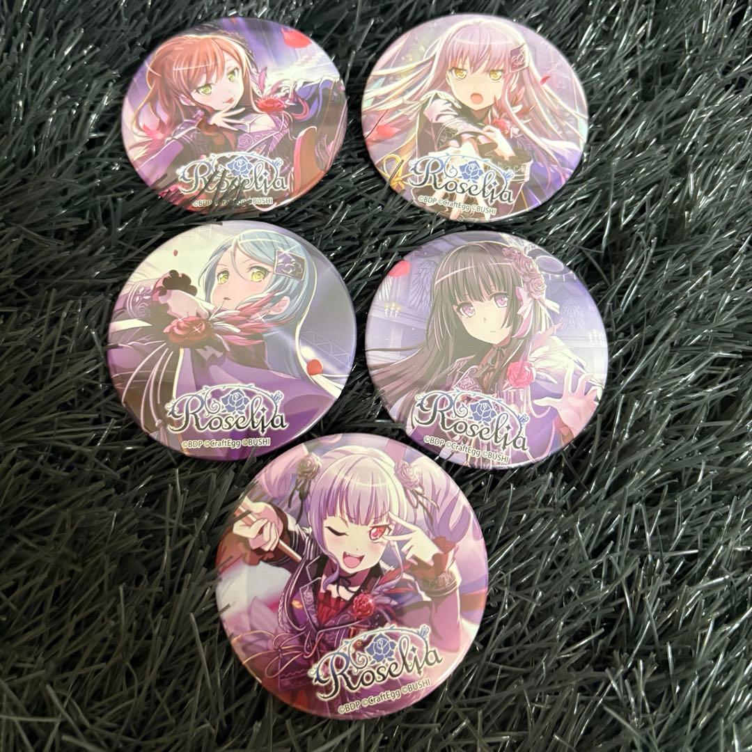 ✨ バンドリ ✨ トレーディング 缶バッジ vol.2 Roselia コンプ