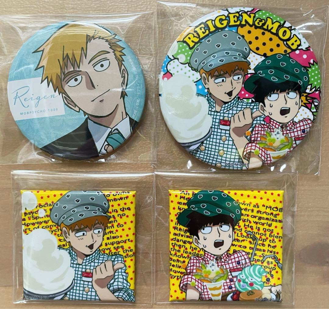 モブサイコ100 まとめ売り