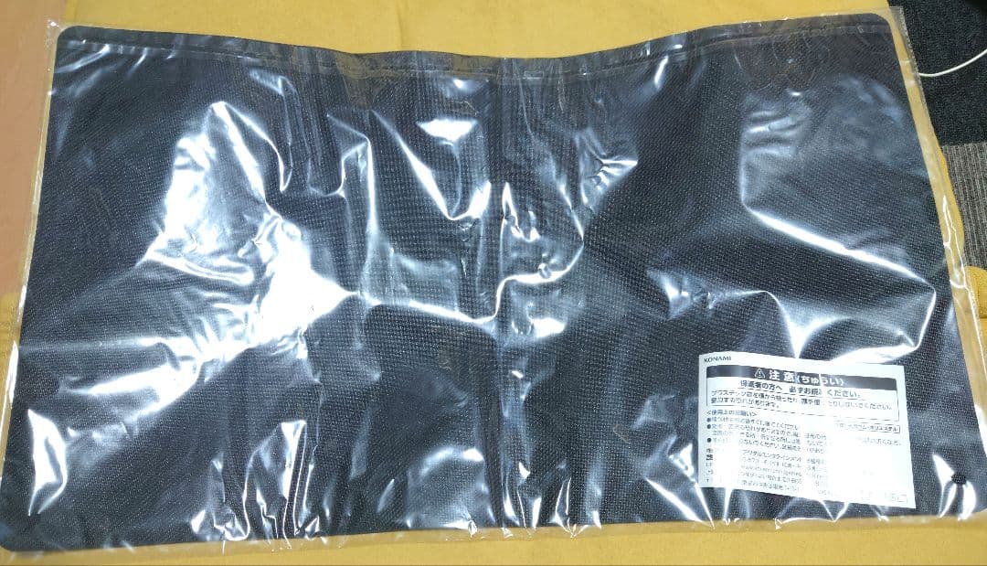 【新品・未使用】遊戯王プレイマット 白き龍の威光 トリックスター サイバース