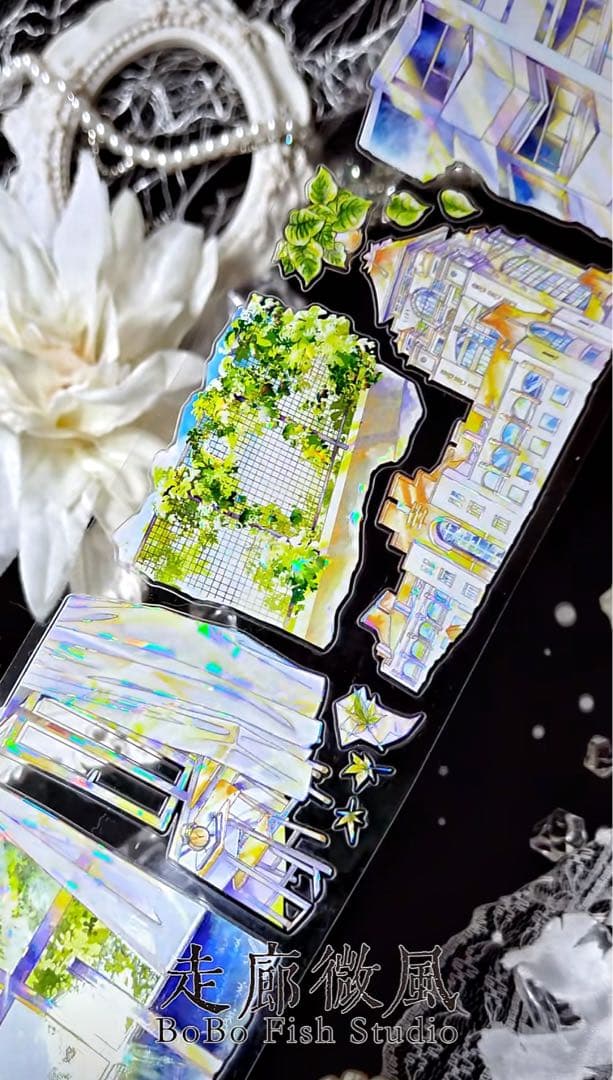 【9368】海外　5m巻　貝殻光カッティングマスキングテープ学校生活　装飾背景系