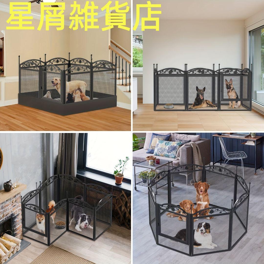 8 パネル金属犬フェンス 開閉式 トレーニング 屋内屋外適用