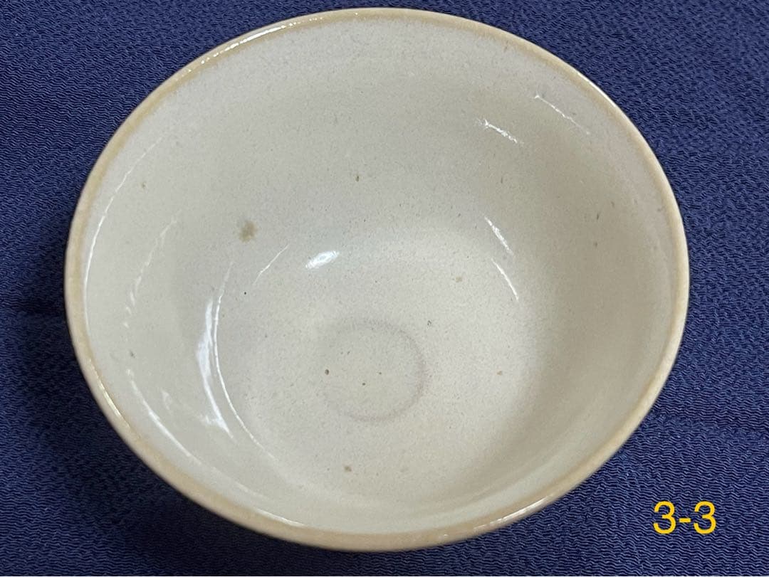 奈良 赤膚焼 大塩昭山窯 奈良絵 割高台 御茶碗 7碗