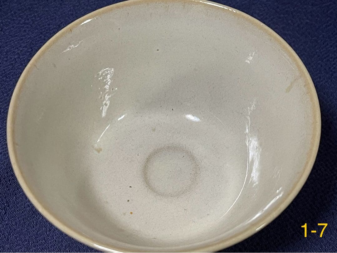 奈良 赤膚焼 大塩昭山窯 奈良絵 割高台 御茶碗 7碗