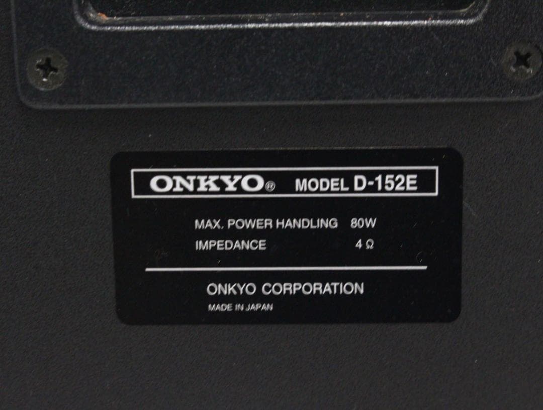 ▲ONKYO コンポ A-905FX T-405FX C-705FX スピーカー