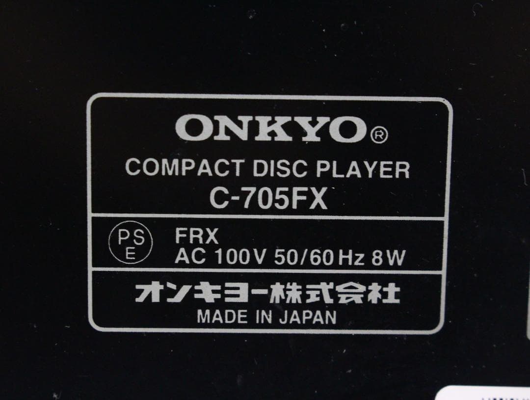 ▲ONKYO コンポ A-905FX T-405FX C-705FX スピーカー
