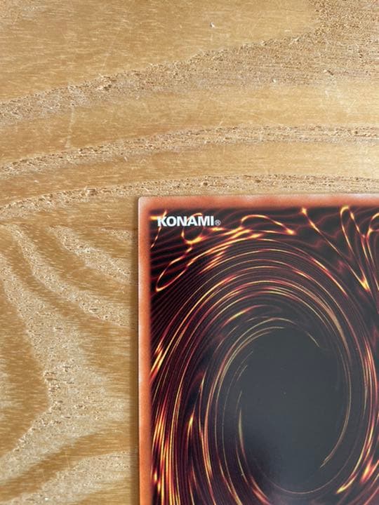 遊戯王 アームド・ドラゴン ＬＶ１０　プラズマティックシークレットレア