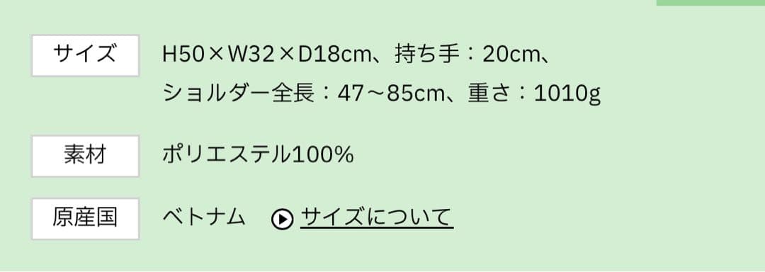 最新モデルNEW ERA(R) × MARY QUANT リュック (ブラック)