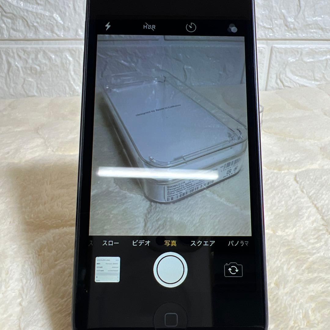 iPod Touch 第6世代128GB グレー