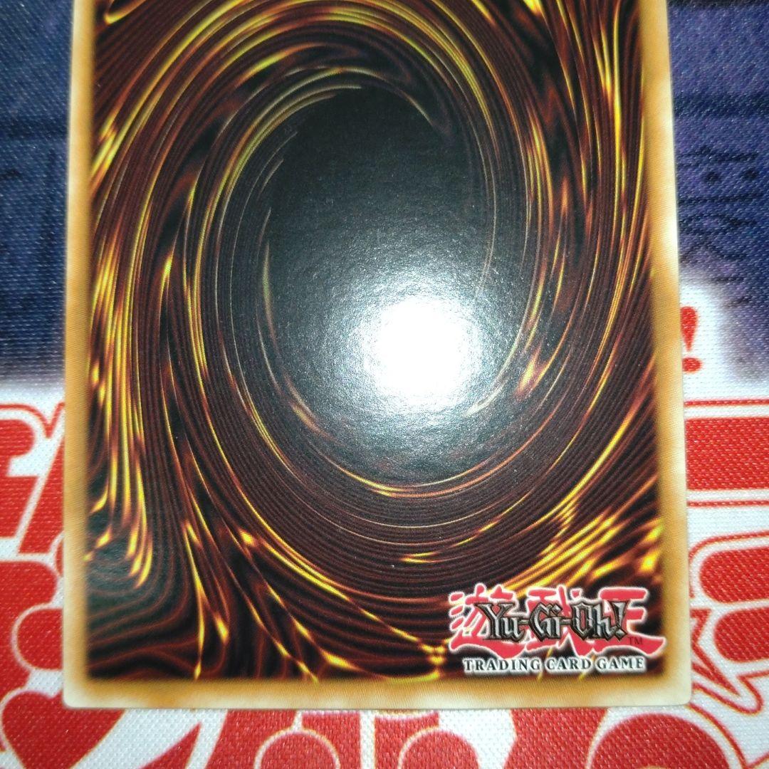 遊戯王　No.107 銀河眼の時空竜 英語版1st ゴーストレア (ホロ)