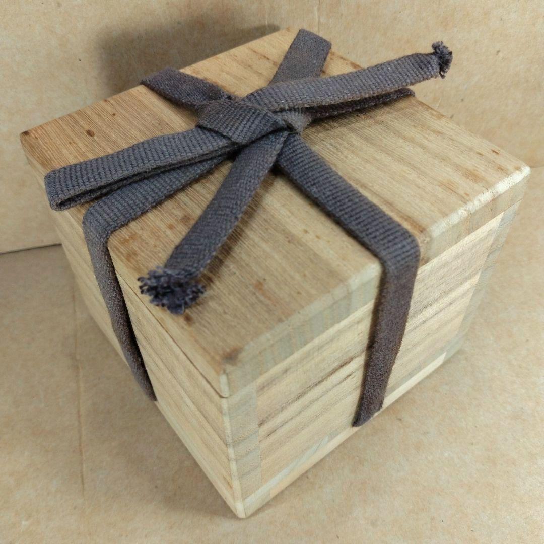 【本物保証】金城次郎 壷屋焼 ぐい呑 共箱 栞 人間国宝 壺屋焼 魚紋ぐい呑