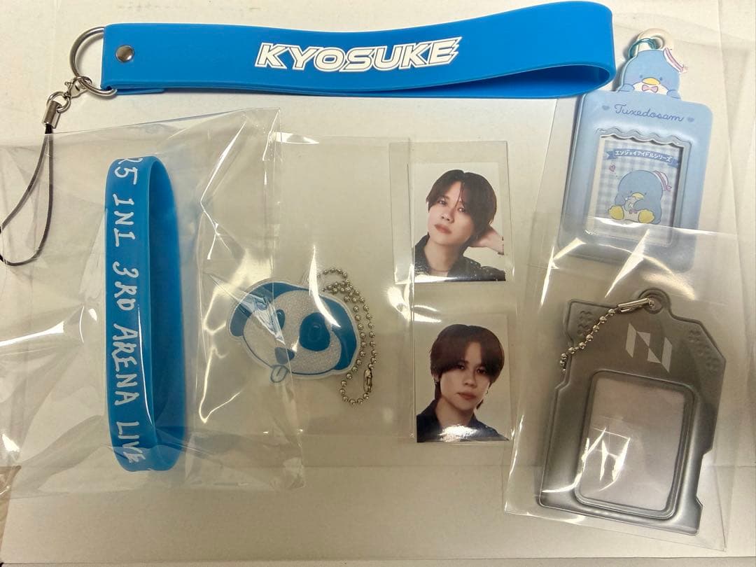 INI XQUARE 藤牧京介 まとめ売り