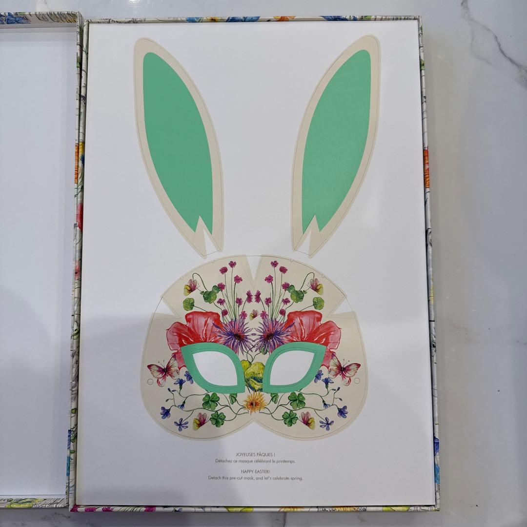 【非売品・限定】Dior イースター うさぎマスク