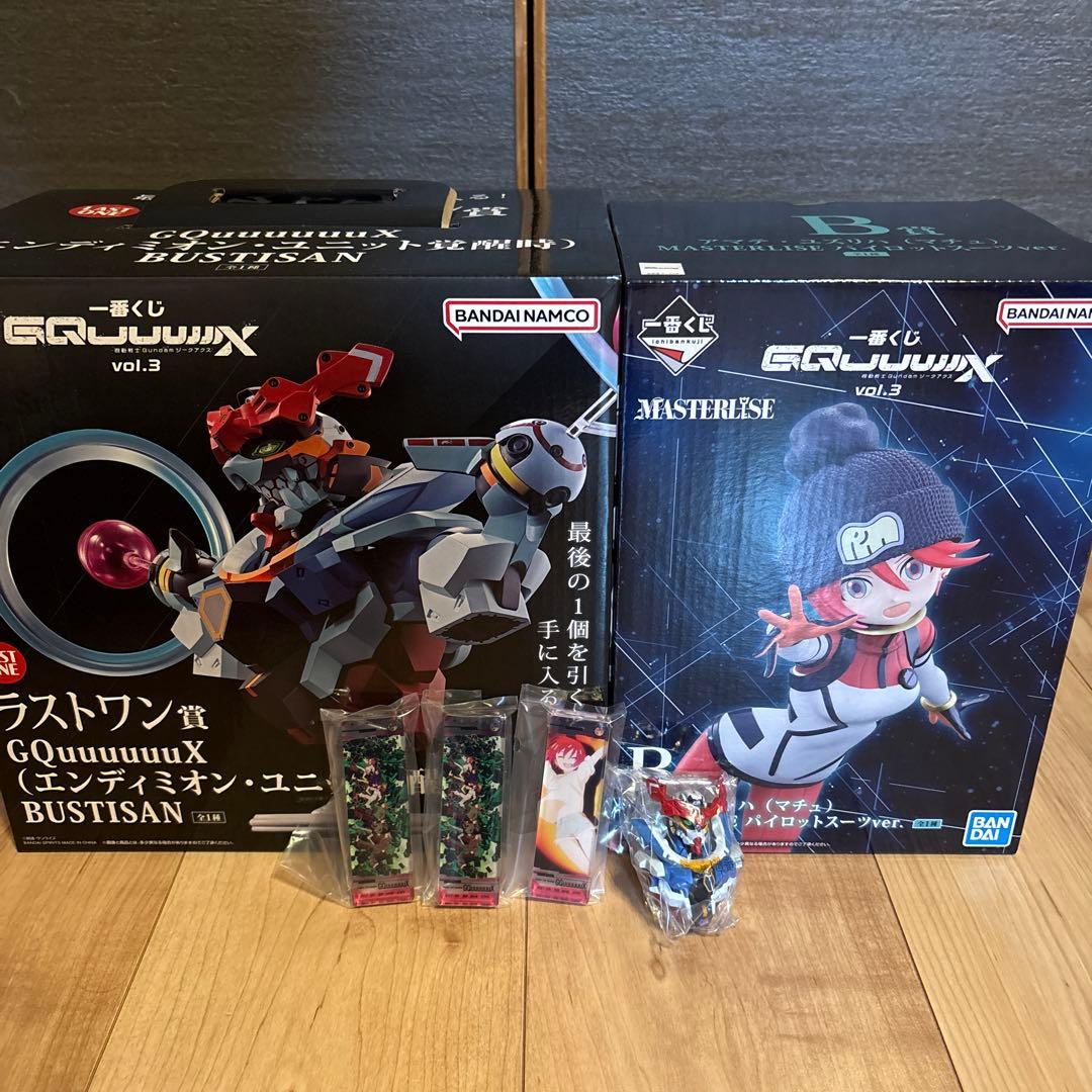 一番くじ　GUNDAMジークアクス　B賞・ラストワン賞