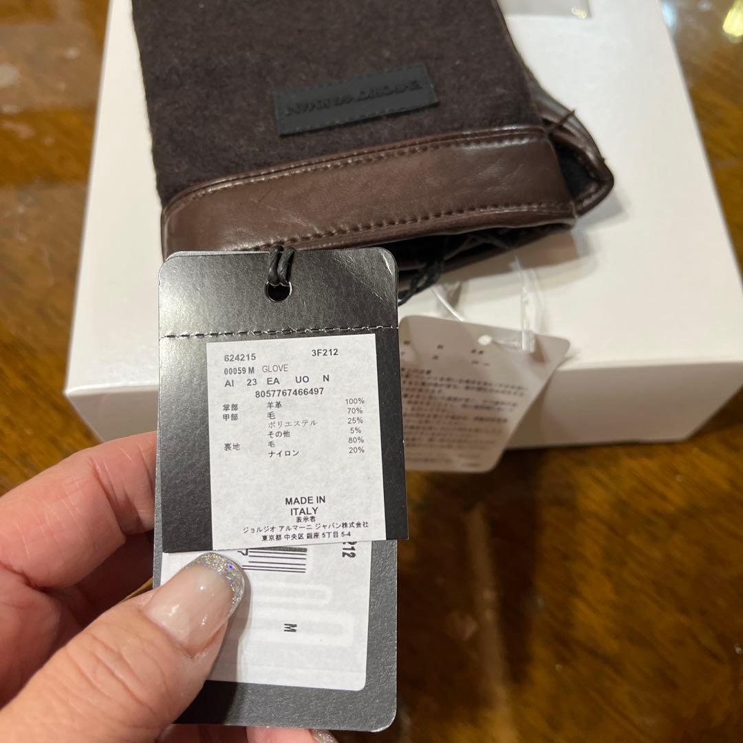 EMPORIO ARMANI ブラウン手袋