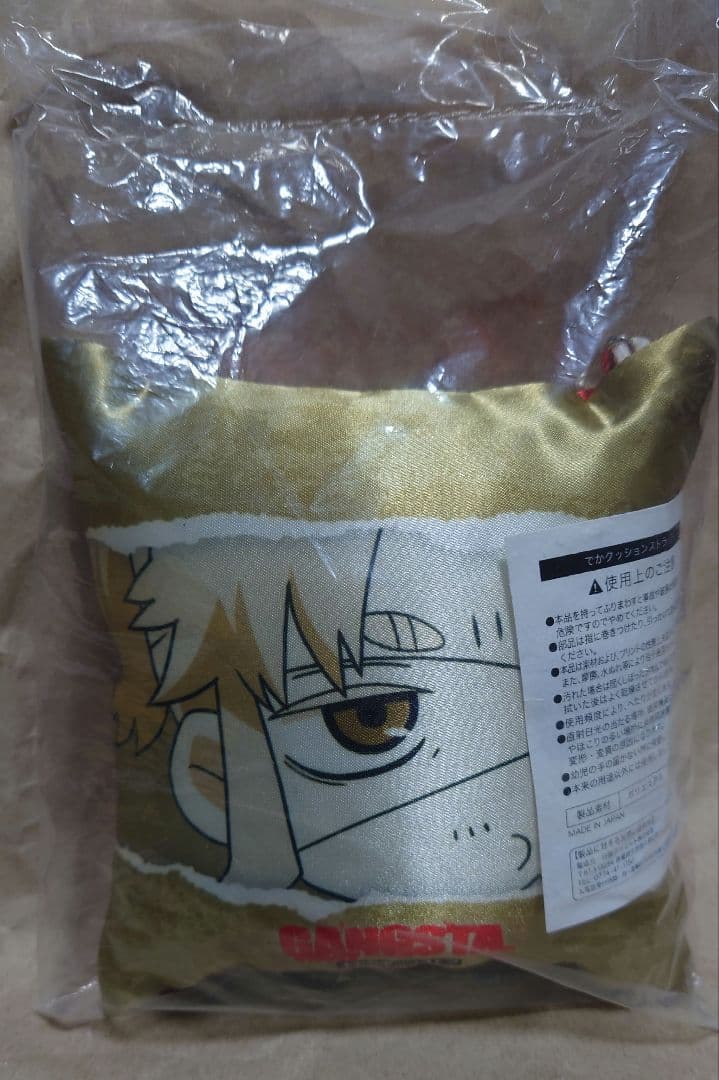 未開封 GANGSTA. でかクッションストラップ　ウォリック コースケ