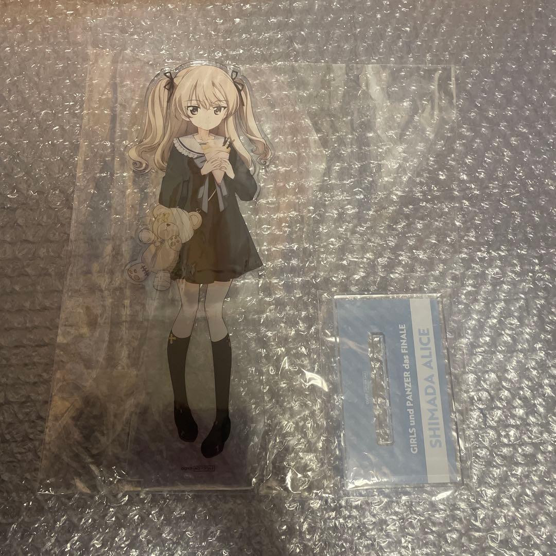 ガールズ＆パンツァー 抽選会 当選品 特大アクリルフィギュア 島田愛里寿