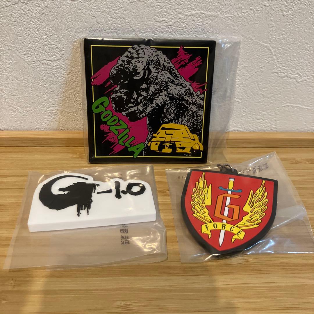 一番くじ　ゴジラ 怪獣乱舞　A賞&他