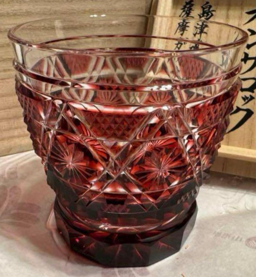 薩摩切子　オンザロック金赤　新品未使用　最終値下げ