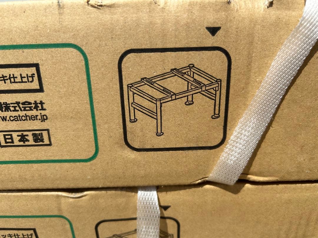 日晴金属　PCキャッチャー　平地置用　PC-NJ35型　　1台