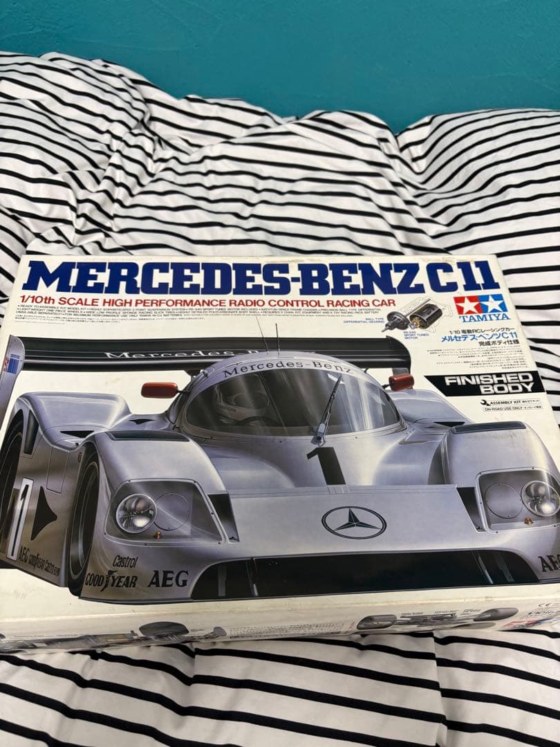 摩天楼　様　限定出品