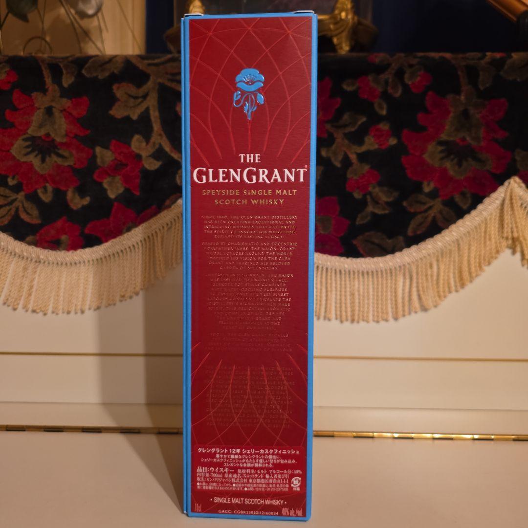 [新発売] 数量限定 GlenGrant 12年オロロソシェリーカスク