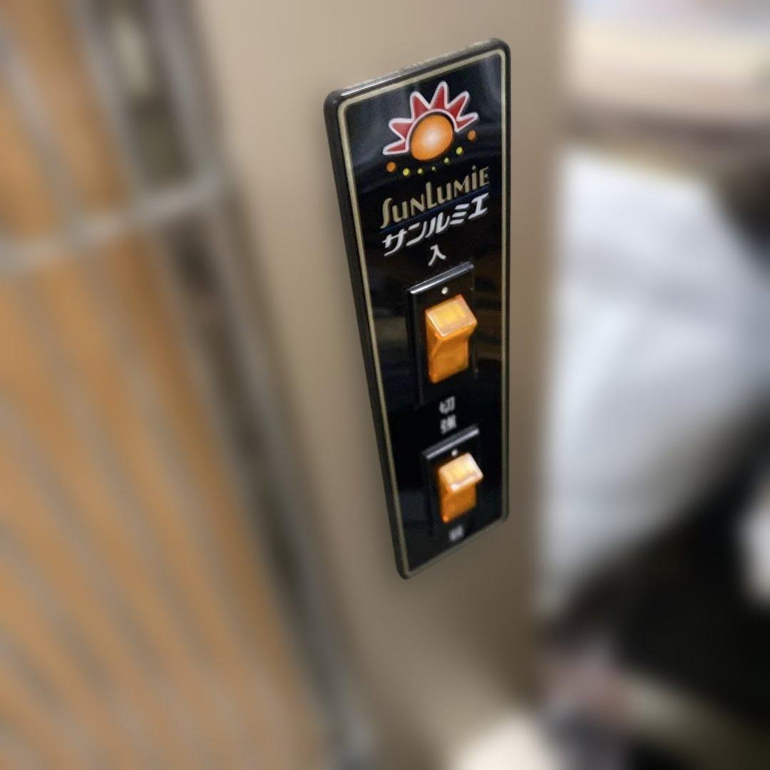 ハ*ル様 サンルミエ キュート 遠赤外線暖房器 E800LS