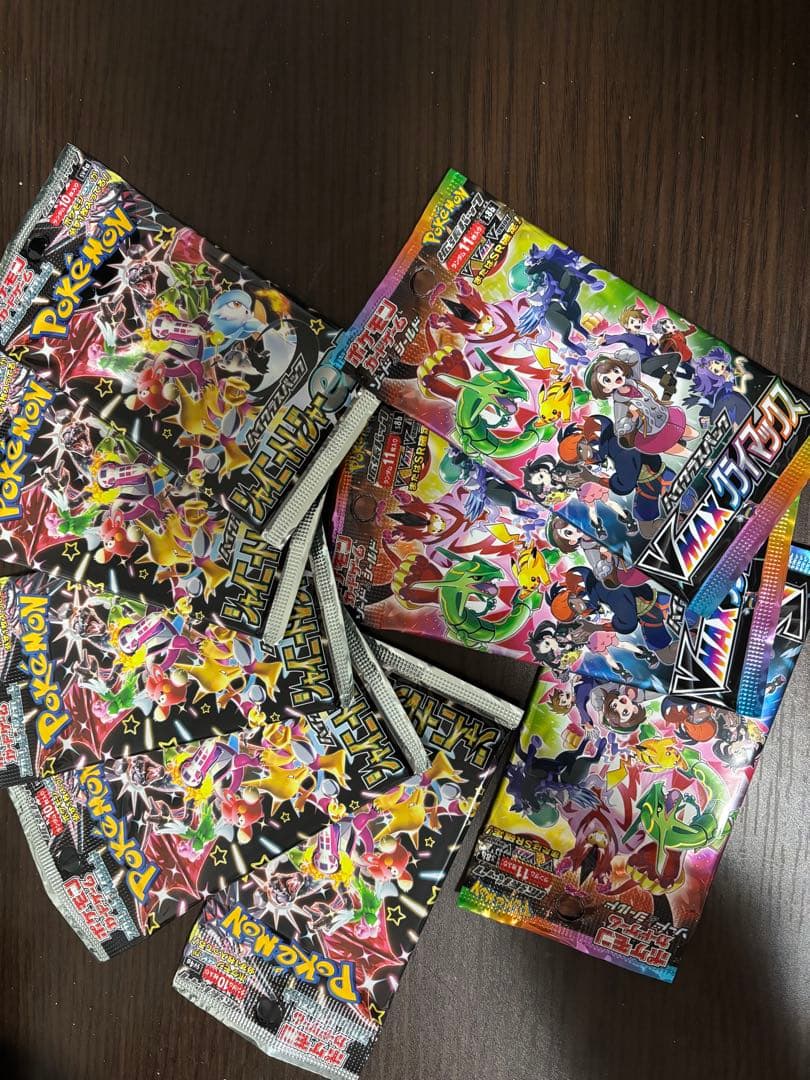 ポケモンカード VMAXクライマックス×3 シャイニートレジャー×5未開封セット