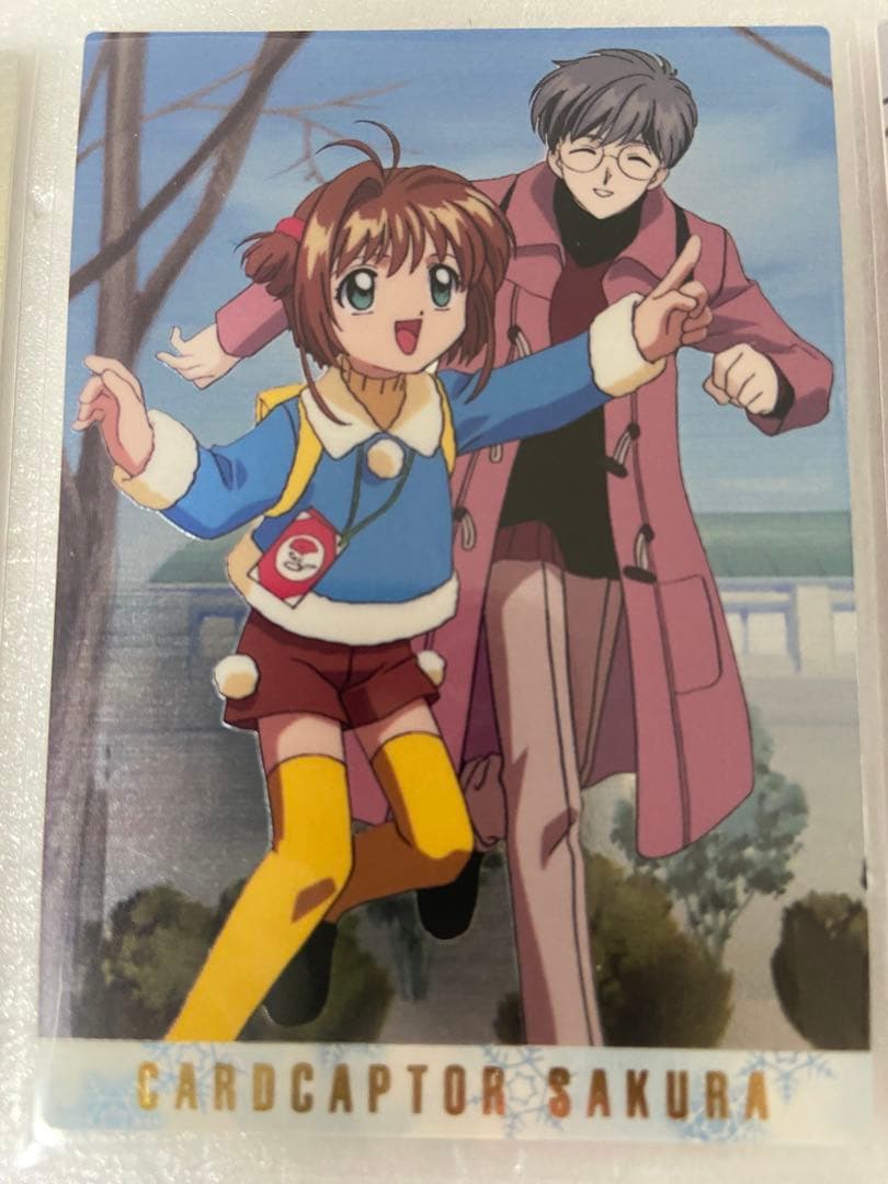 カードキャプターさくら カードダスマスターズ 4弾 SP2.4.5 セット