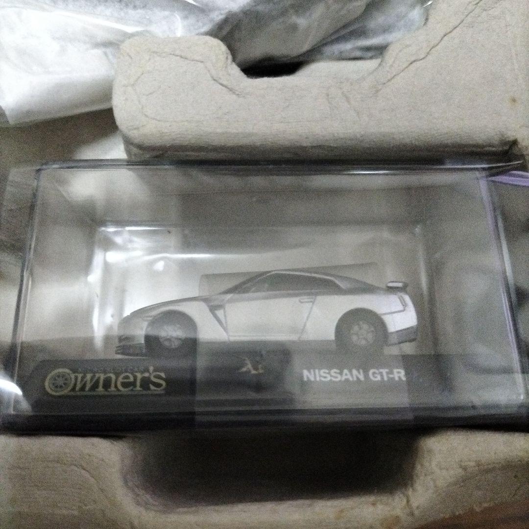 タカラトミー★マイクロスロットカー オーナーズ★日産ヒストリーセット